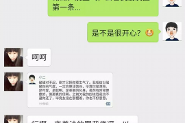 电话催收主要工作是什么